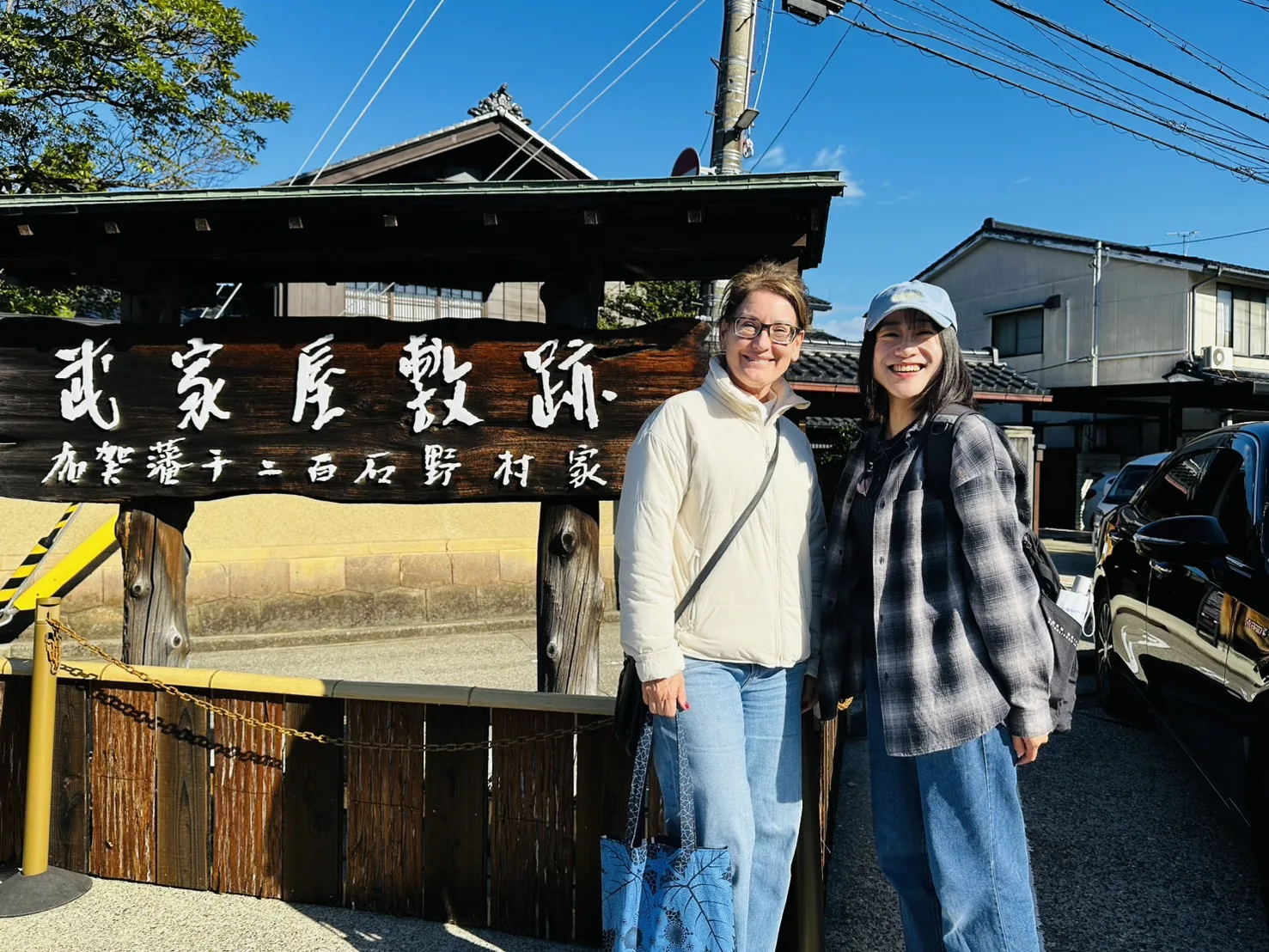 Guests with Yuri in Kanazawa