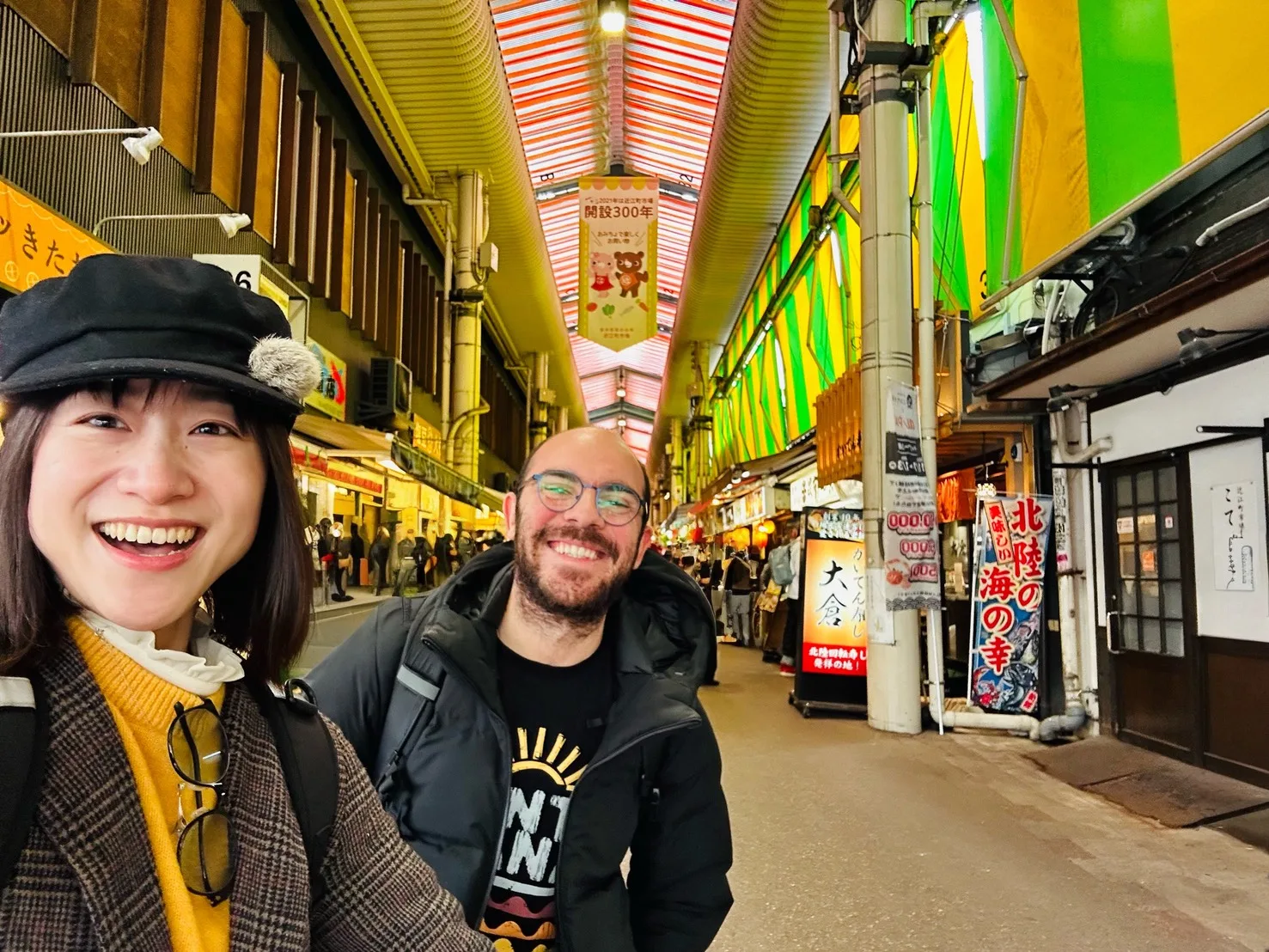 Guests with Yuri in Kanazawa