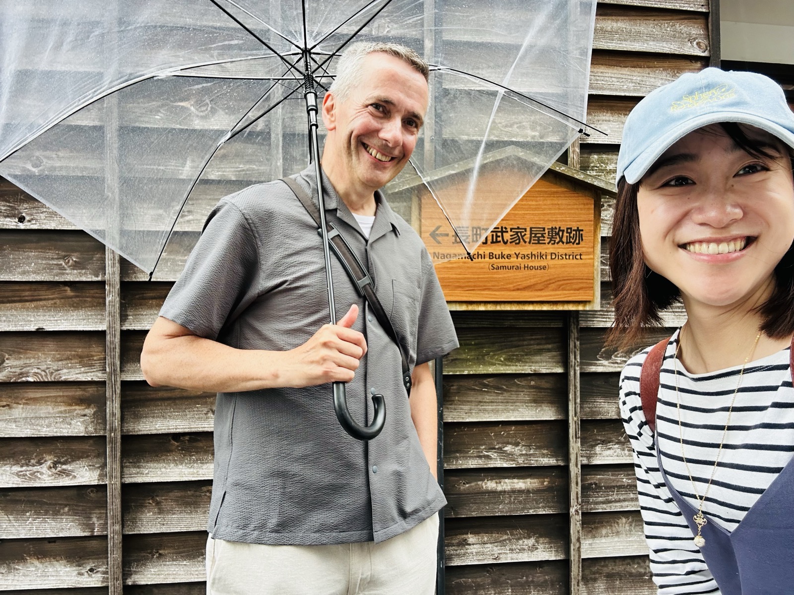 Guests with Yuri in Kanazawa