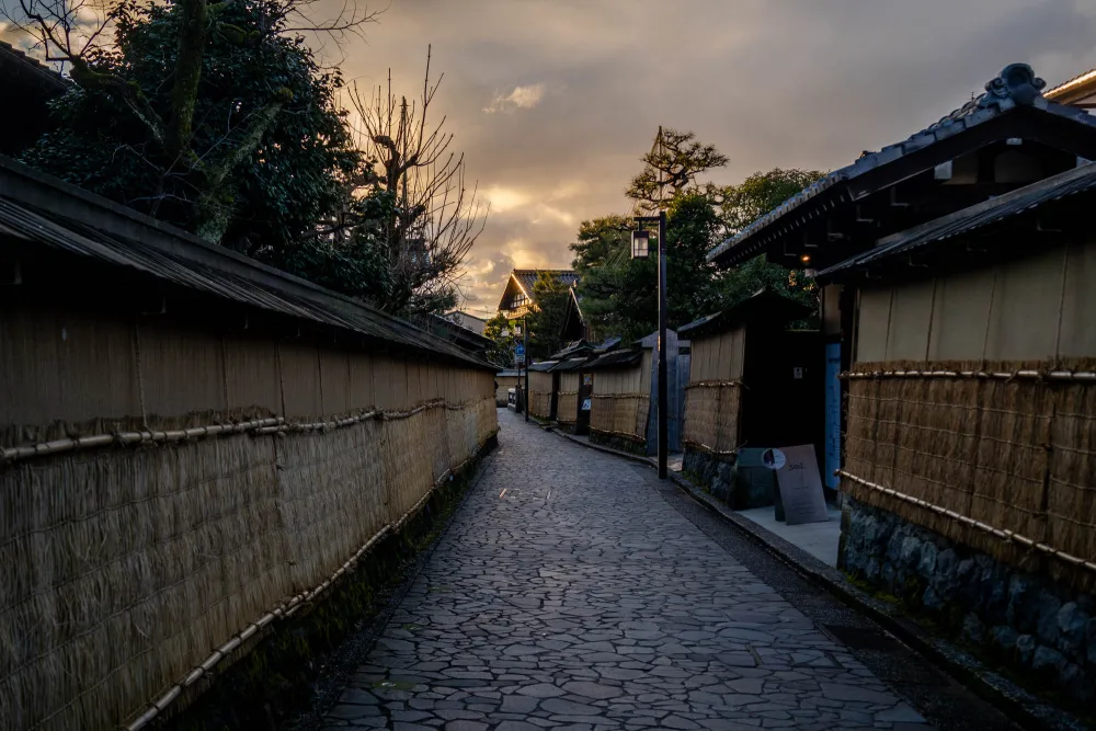 Nagamachi Samurai District